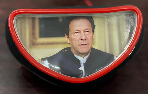 70 Motorcycle Back Light (Imran Khan) With Drl (Random Pictures)